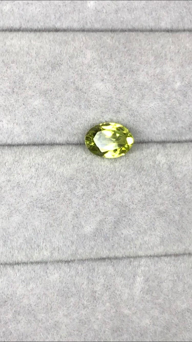 Rare 7.1x5.1mm Oval Cut Grossular Garnet Loop Clean Stone